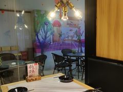 -滇铺子(欣都龙城店)