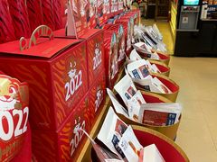 -眉州东坡(亚运村店)