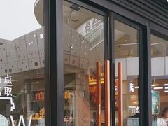 -星巴克(3号湾店)