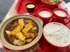 -永和大王(一口茶豆浆|花香豆更香·长寿路店)