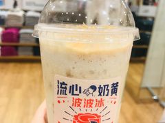 流心奶黄波波冰-喜茶(东莞汇一城店)