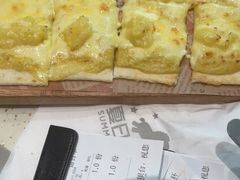 -夏日玛莉西餐厅(金茂览秀城店)
