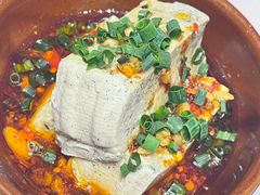 臭豆腐-客家大院·非遗赣南客家菜(郁孤台店)