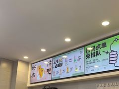-雾与山茶(大禹城店)
