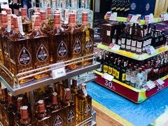 -班达拉奈克国际机场