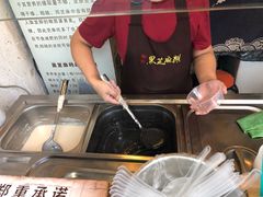 -鞠氏黑芝麻糊(水塔店)