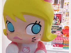 -泡泡玛特POPMART(蓝色港湾店)