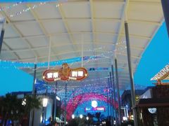 -三亚海昌梦幻海洋不夜城