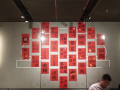 -麦当劳(豫园店)