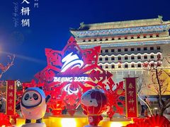 -北京前门大栅栏