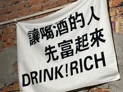 -文君烧烤(崂山店)