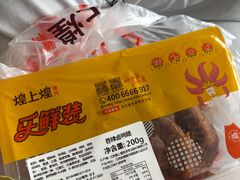 -南昌西站