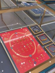 -结绳记(西北旺万象汇店)