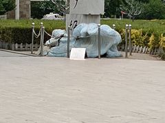 -山海广场
