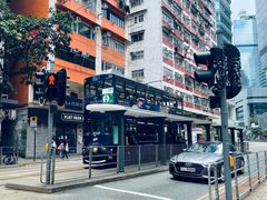 -香港会议展览中心演讲厅