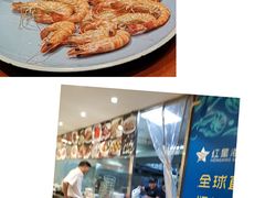 -海蓝海鲜馆(五四北店)