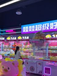 -潮立方(南岗店)