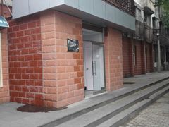 -中关村茶点