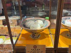-富华斋饽饽铺·宫廷糕点·伴手礼(护国新天地店)