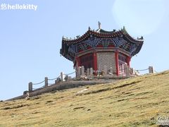 -日月山景区