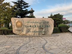 -禅宗少林·音乐大典