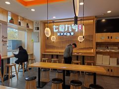 大堂-七食九号食堂(东丽空港店)