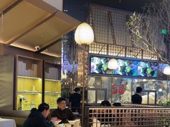 -桂满陇·海市蜃楼·黑金(国金店)