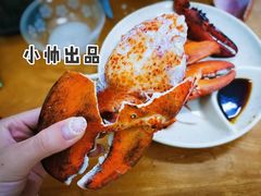 白灼龙虾钳-强记龙虾钳(定安里店)