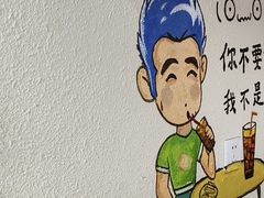 -江记甜品(罗湖店)