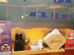 -有喜屋·深夜食堂(环宇荟店)