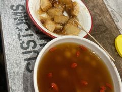 糖醋豆腐干-杨大叔爱面子·四川小吃(岗头店)