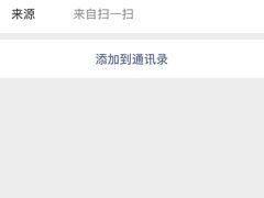 -优诺口腔·VIP尊享中心(爱建机构)