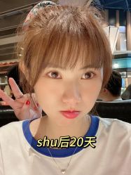 -广州健丽·去眼袋医疗美容机构