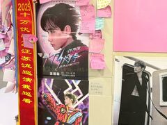 -雨霖祥和炖肉(南市店)