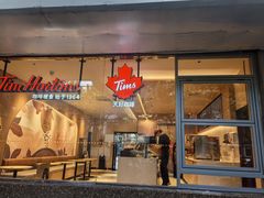 -上海市普陀区中心医院