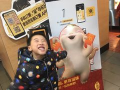 -麦当劳(盐城世纪大道得来速店)