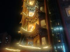 -全聚德(长江路店)