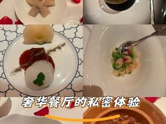 -西郊5号·Maggie 5