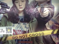 -中影国际影城(大唐西市4K临境音店)