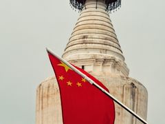 -妙应寺白塔
