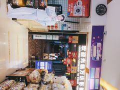 -万达影城(保定万博广场激光IMAX店)