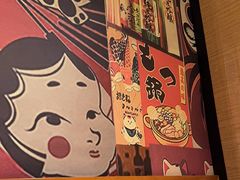 -晴季寿司(活力城店)
