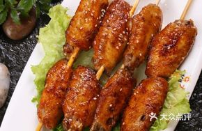 Guang Ge Chicken Wings