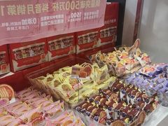 -味多美蛋糕(三元桥店)