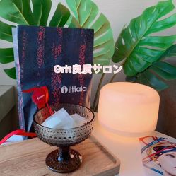 -壹良質サロン