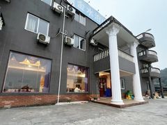 -金水泊山庄·花椒鸡(铁山坪店)