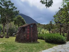 -七娘山