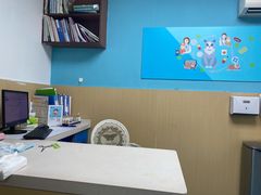 -宠颐生猫科·内科皮肤科(西平世纪城店)