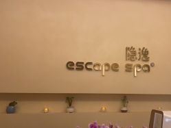 -隐逸SPA