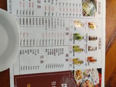 -邵汇大虾(大东门店)